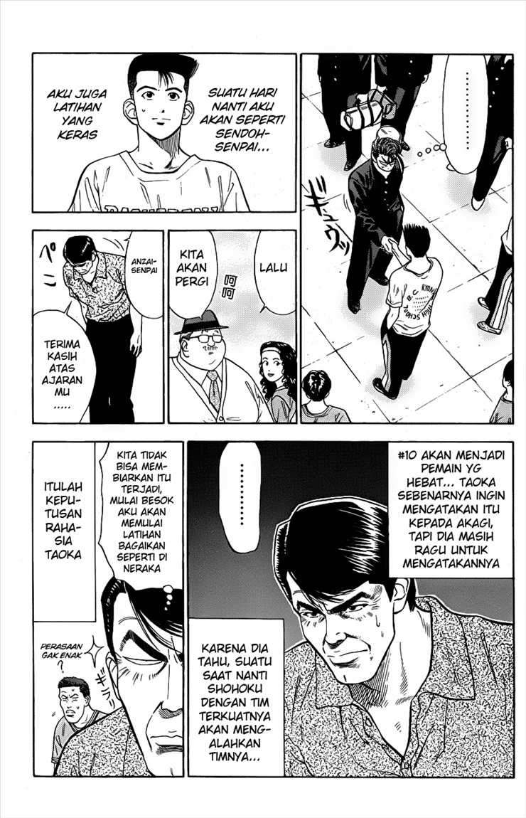 Chapter 48 - halaman 20