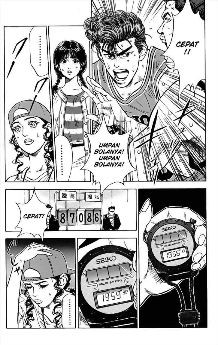 Chapter 48 - halaman 5