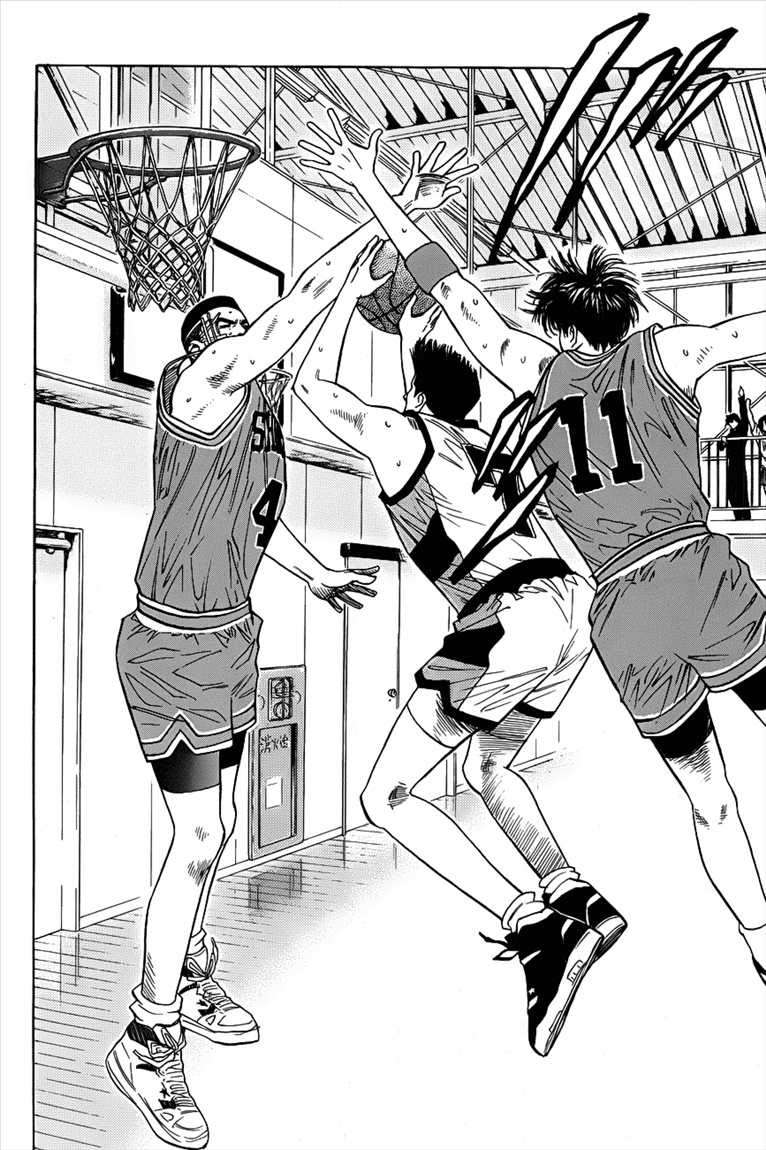 Chapter 47 - halaman 17