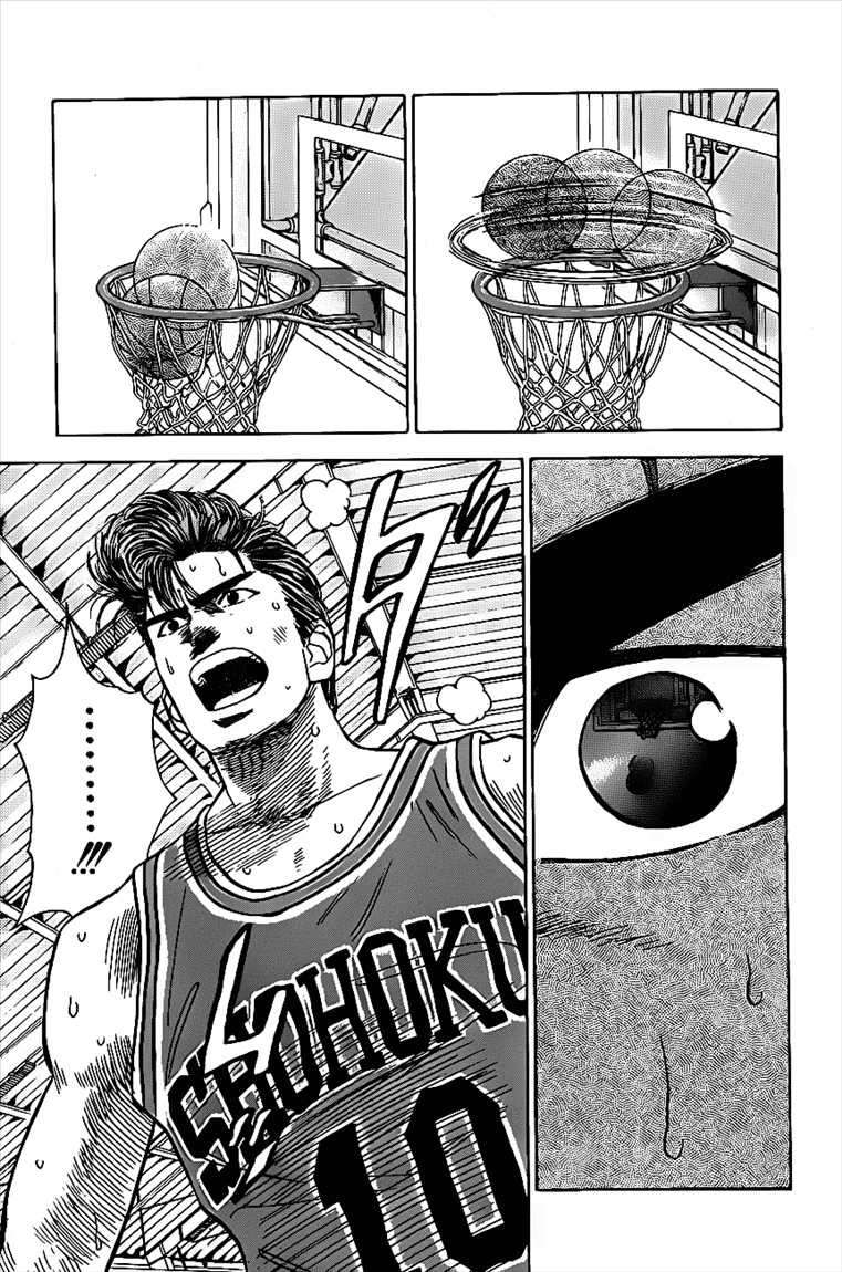 Chapter 47 - halaman 20