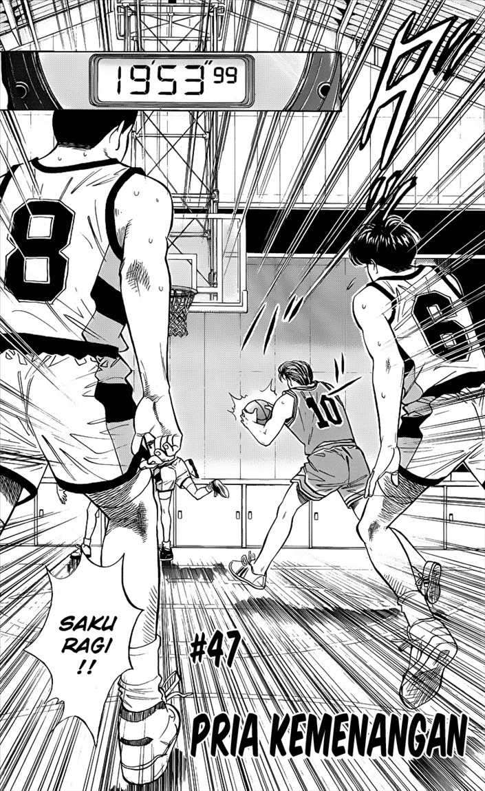 Chapter 47 - halaman 3