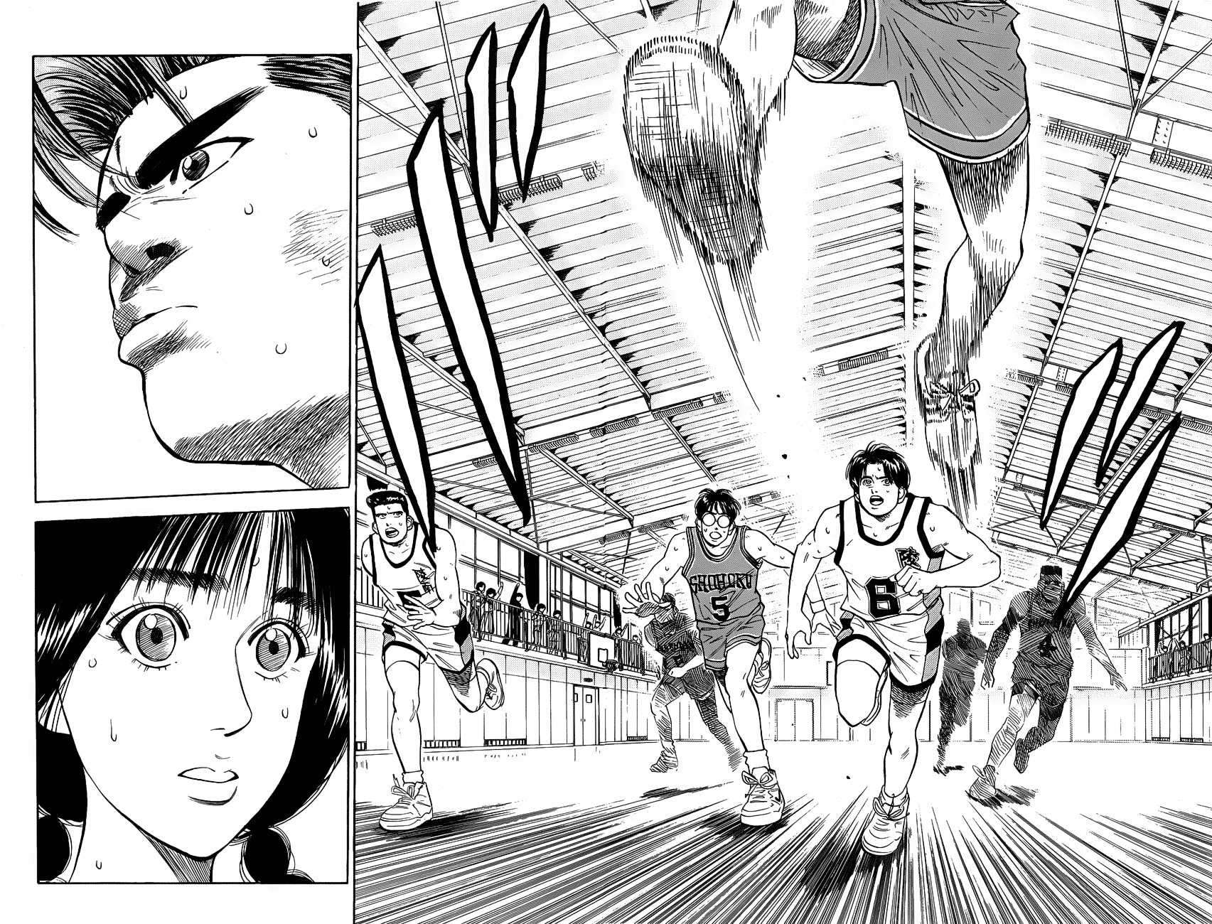 Chapter 47 - halaman 6