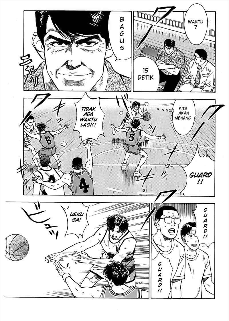 Chapter 46 - halaman 12