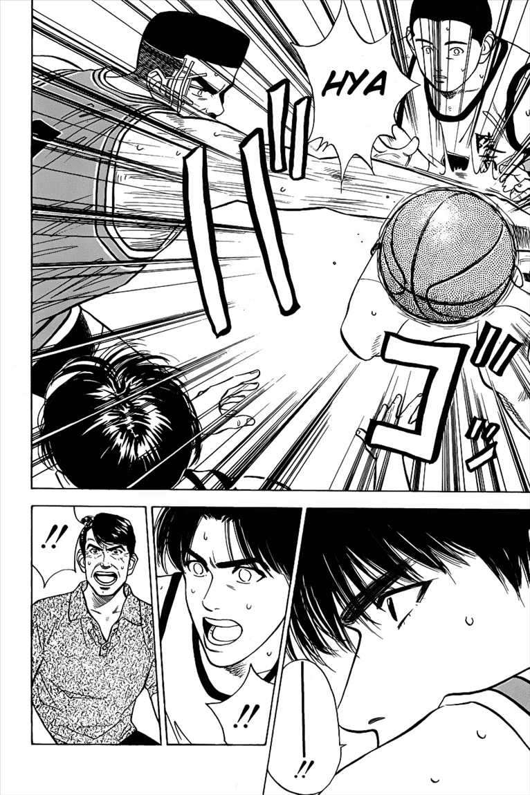 Chapter 46 - halaman 13