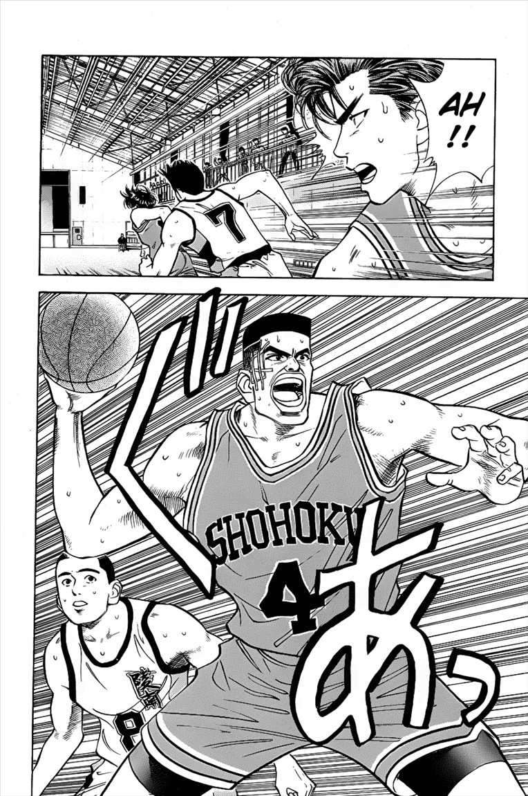 Chapter 46 - halaman 15