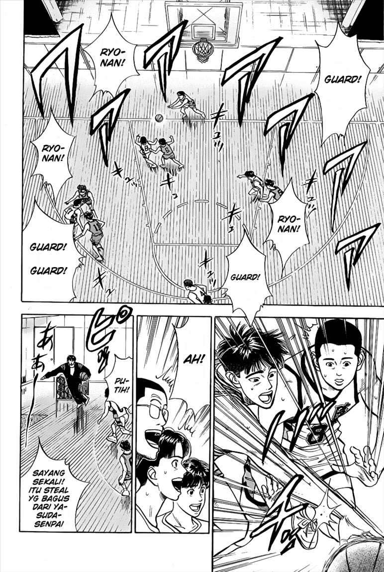 Chapter 46 - halaman 5