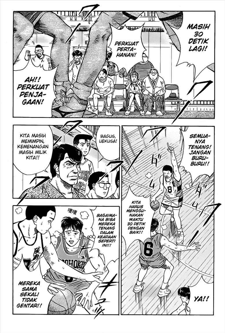 Chapter 46 - halaman 7