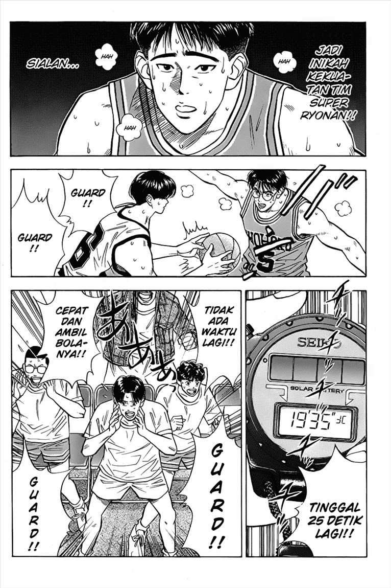 Chapter 46 - halaman 8