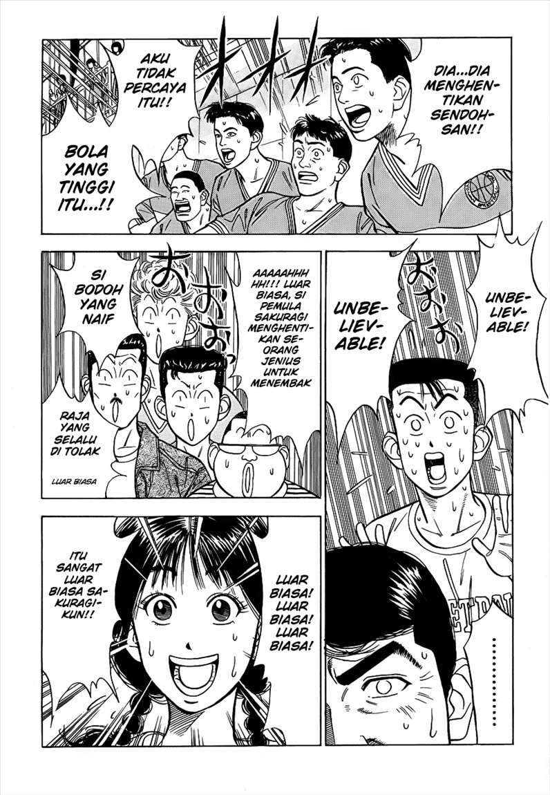 Chapter 45 - halaman 12