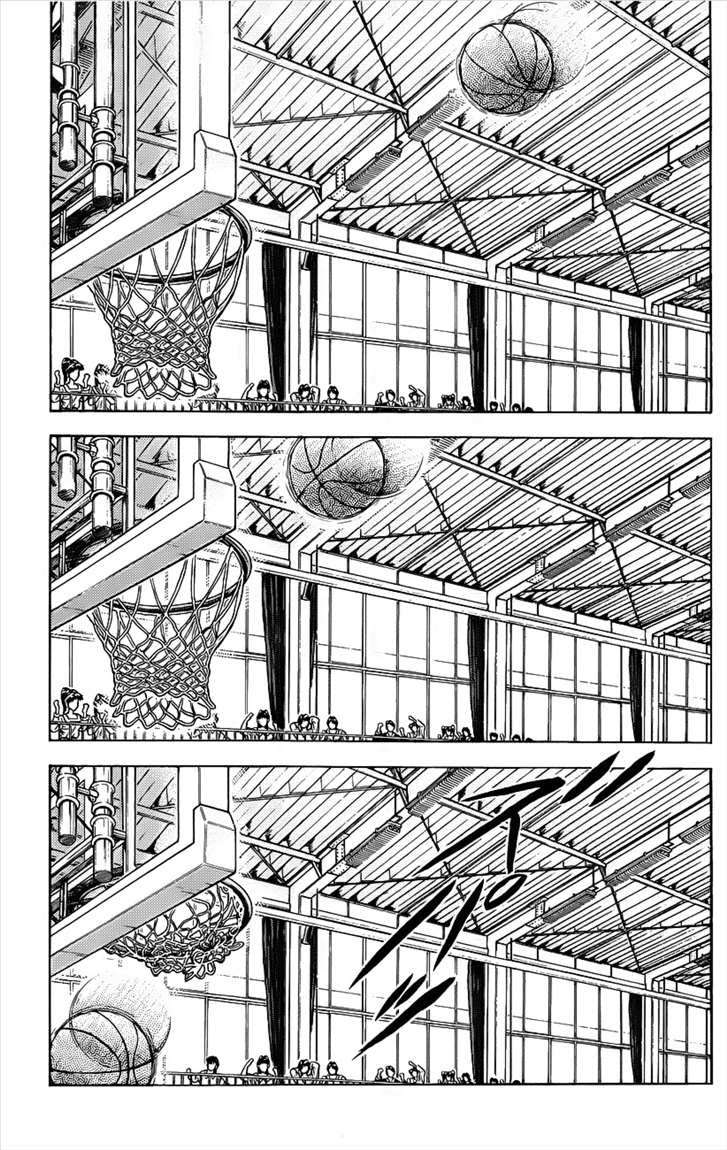Chapter 45 - halaman 17