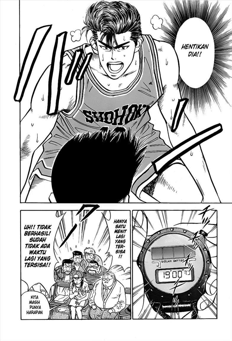 Chapter 45 - halaman 4