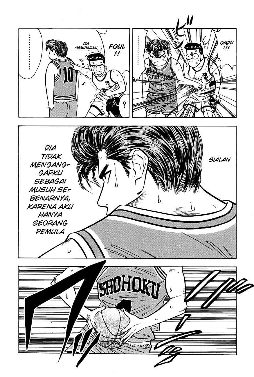Chapter 44 - halaman 15