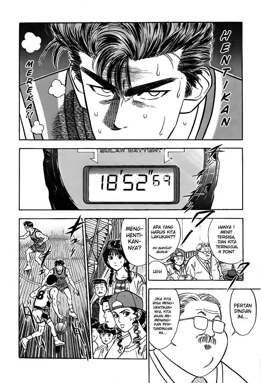 Chapter 44 - halaman 17