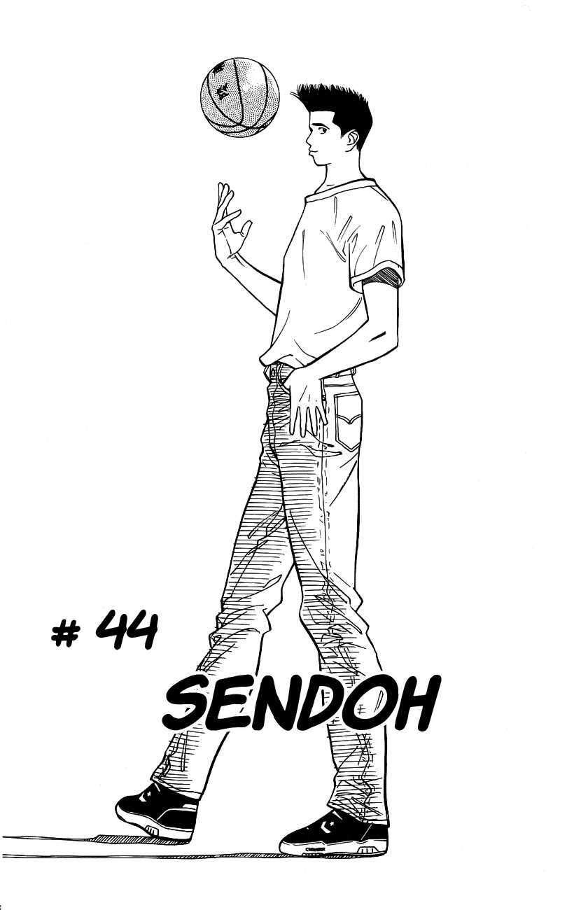 Chapter 44 - halaman 3