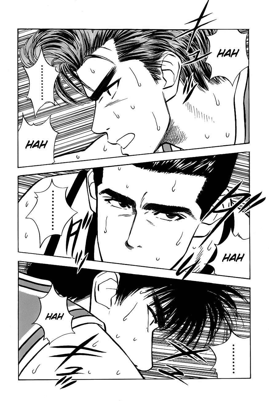 Chapter 44 - halaman 4