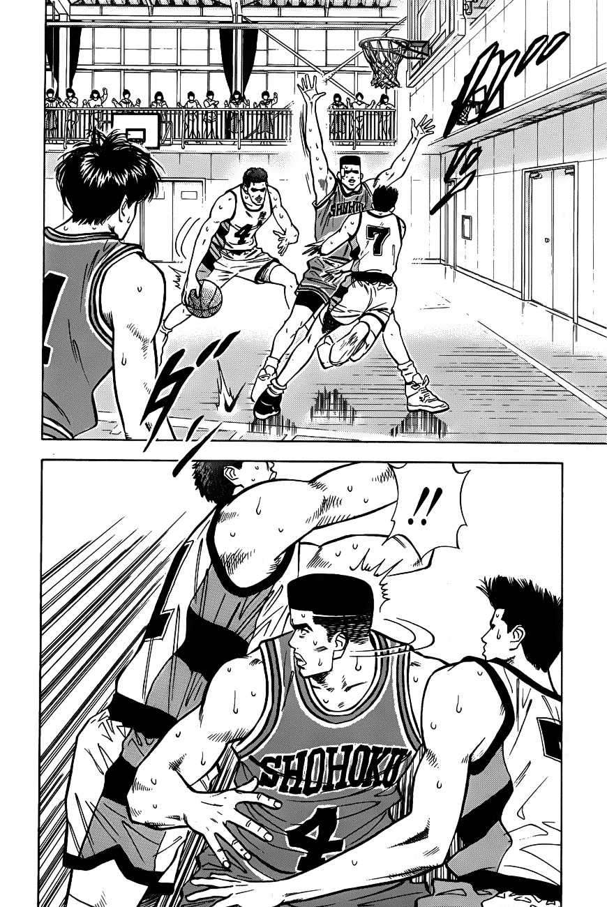 Chapter 44 - halaman 8