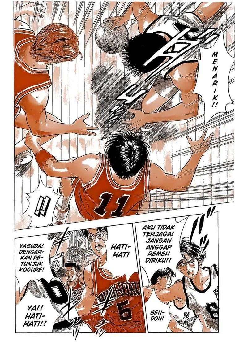 Chapter 43 - halaman 15