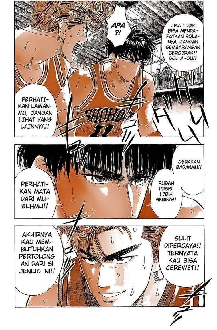 Chapter 43 - halaman 17