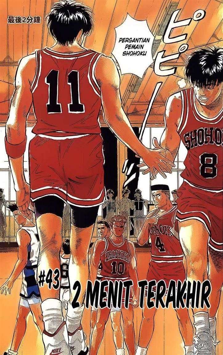 Chapter 43 - halaman 3