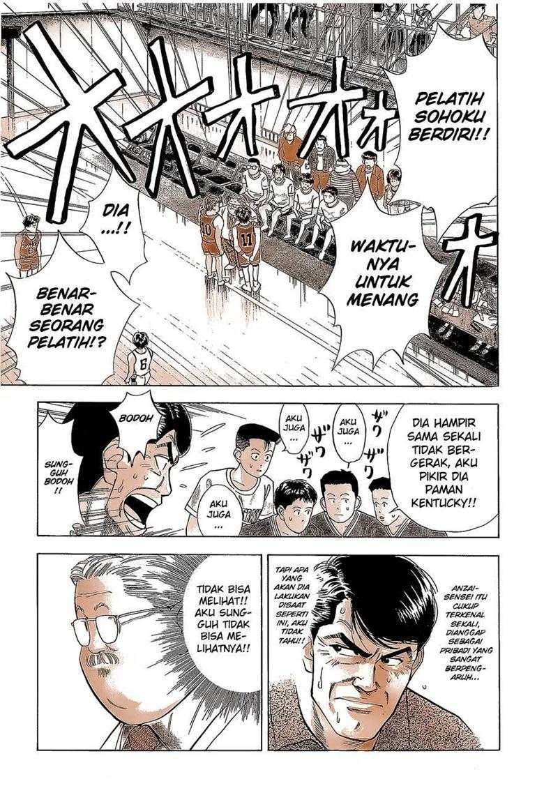 Chapter 43 - halaman 6