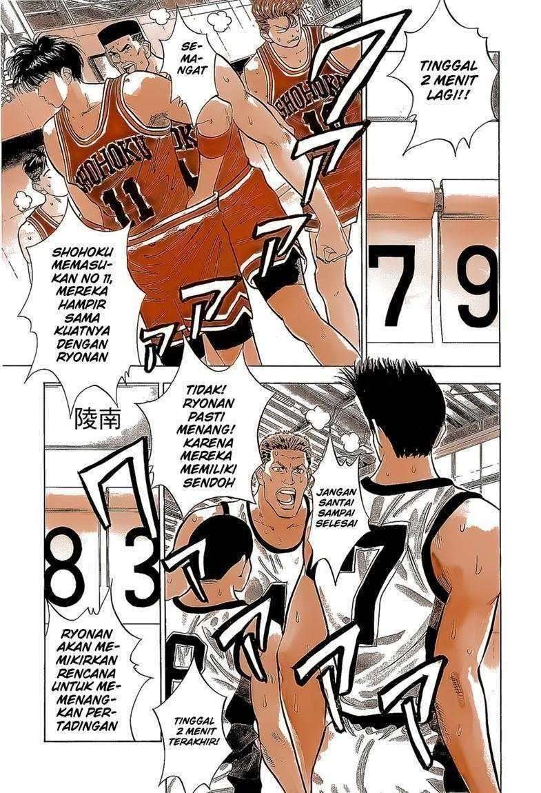 Chapter 43 - halaman 8
