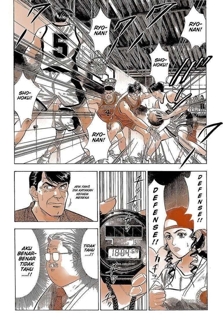Chapter 43 - halaman 9