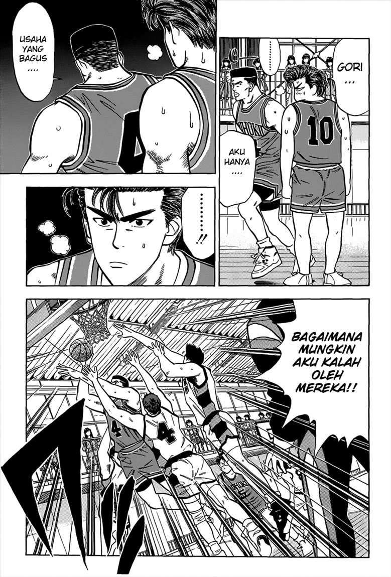 Chapter 42 - halaman 13