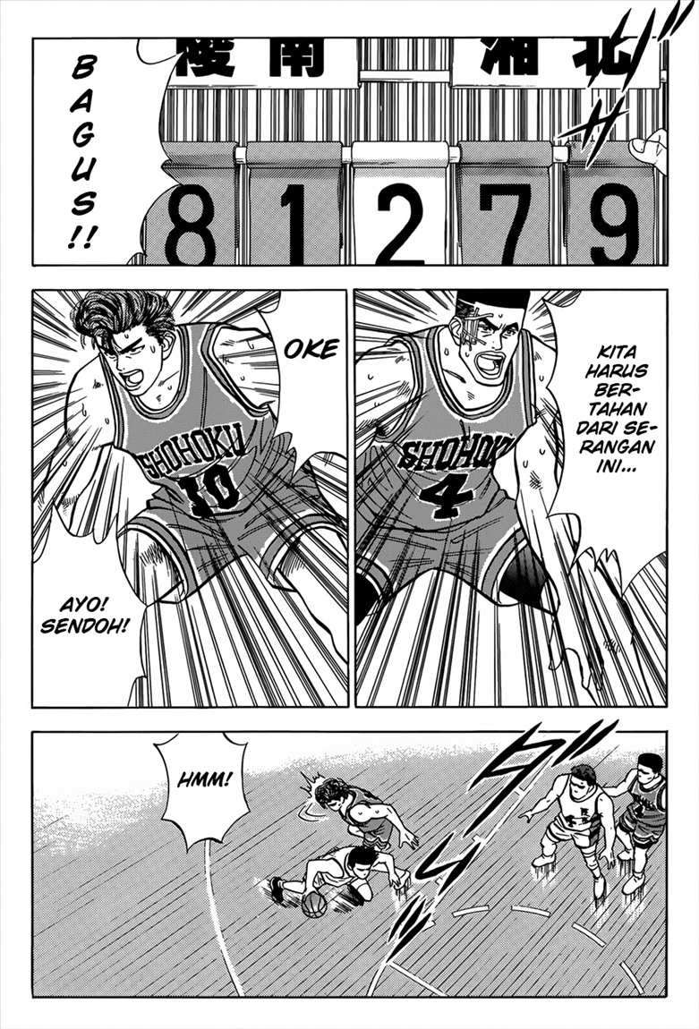 Chapter 42 - halaman 14