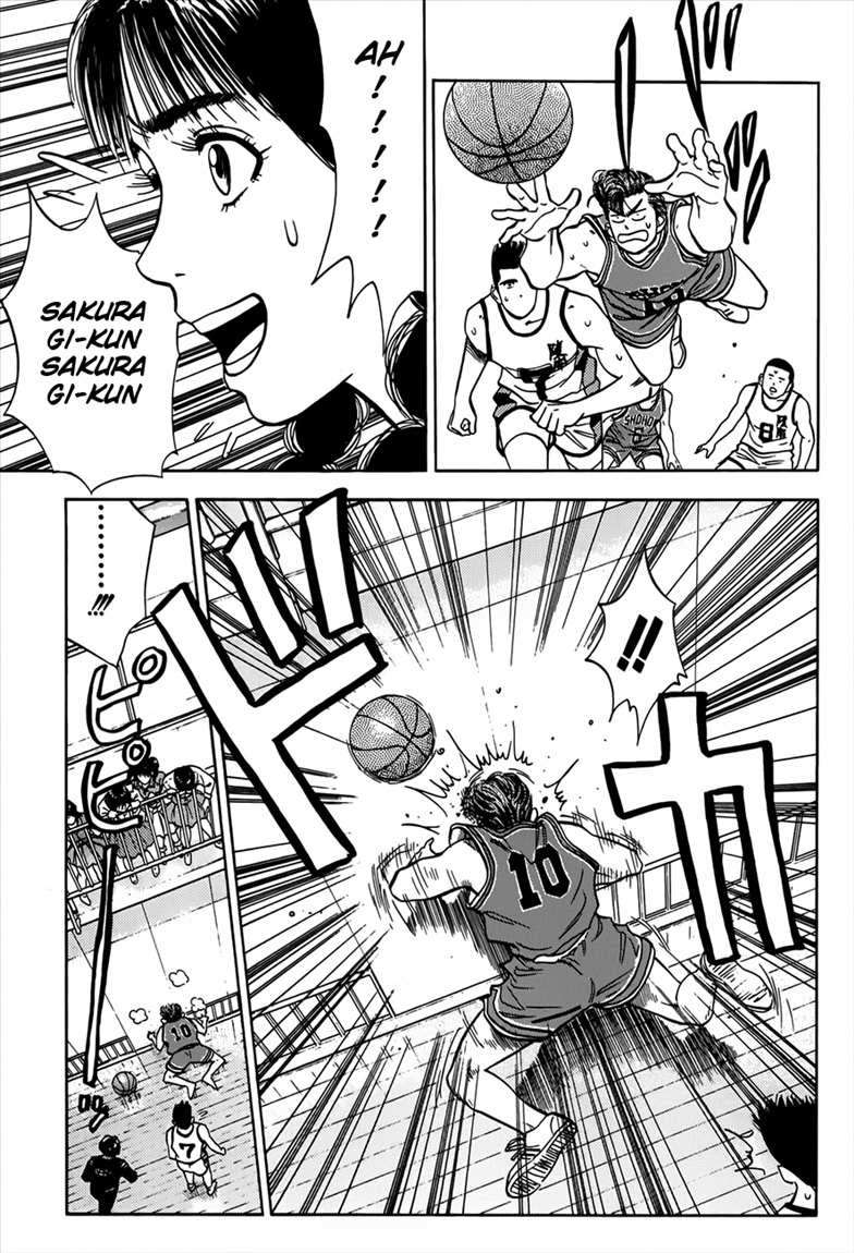 Chapter 42 - halaman 17
