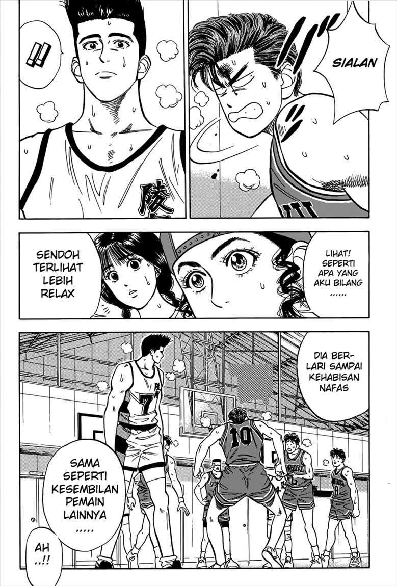 Chapter 42 - halaman 18