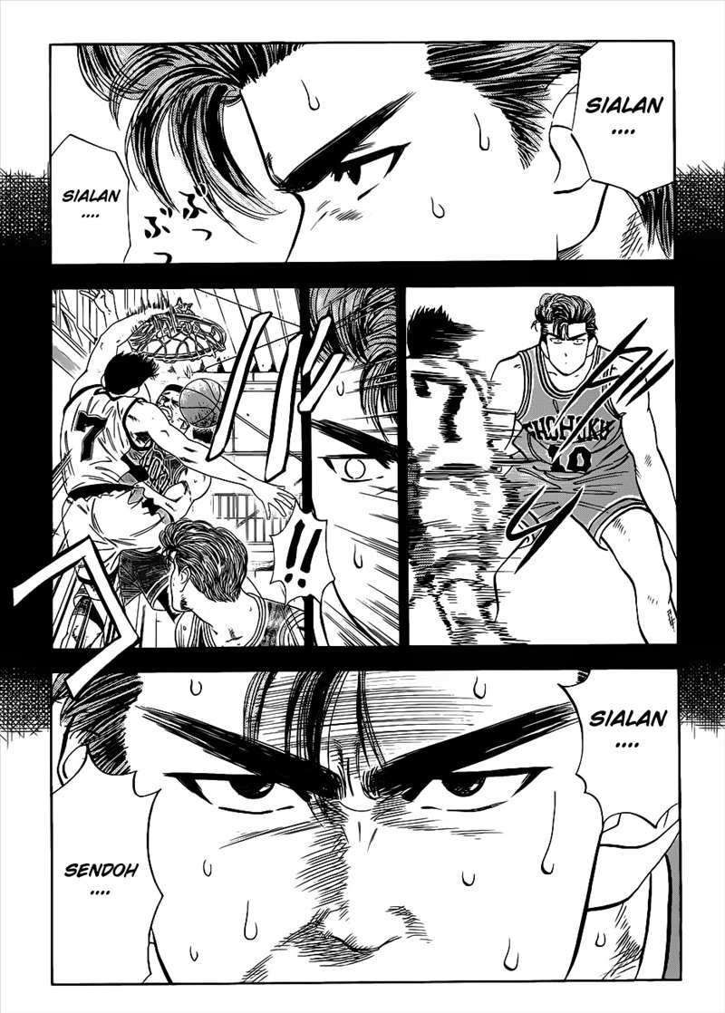 Chapter 42 - halaman 3