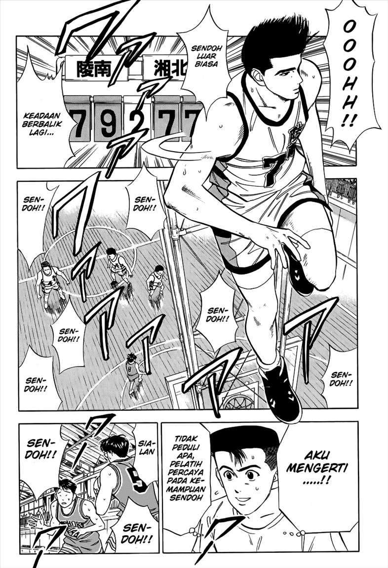 Chapter 42 - halaman 5