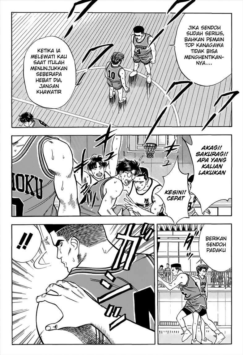 Chapter 42 - halaman 7