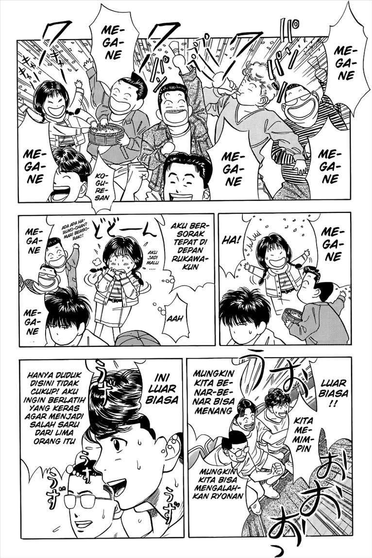 Chapter 41 - halaman 12