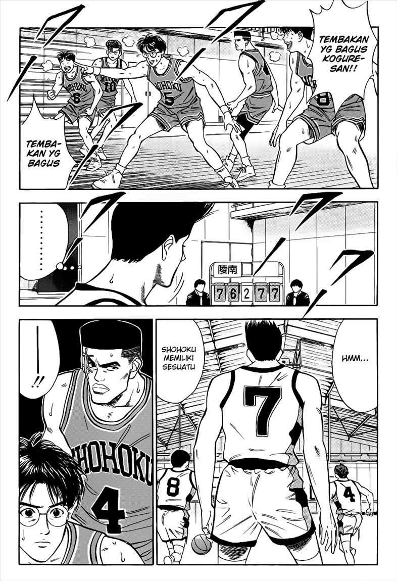 Chapter 41 - halaman 13