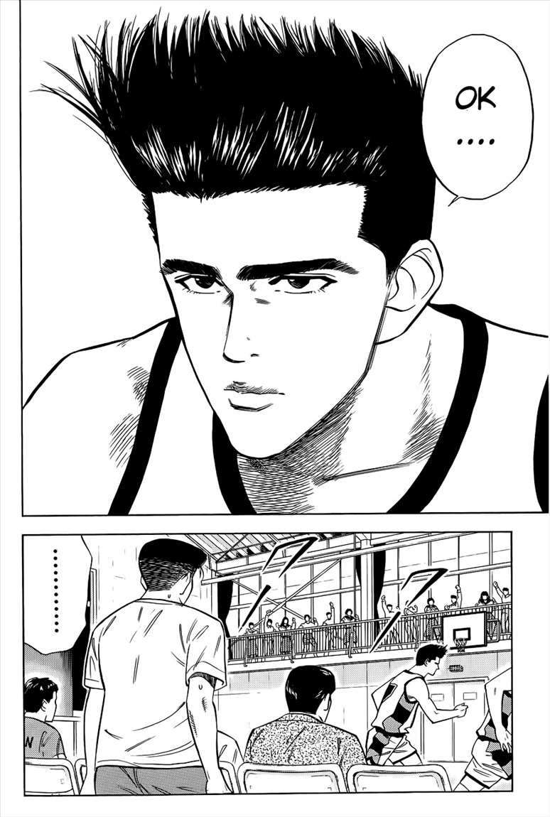 Chapter 41 - halaman 14
