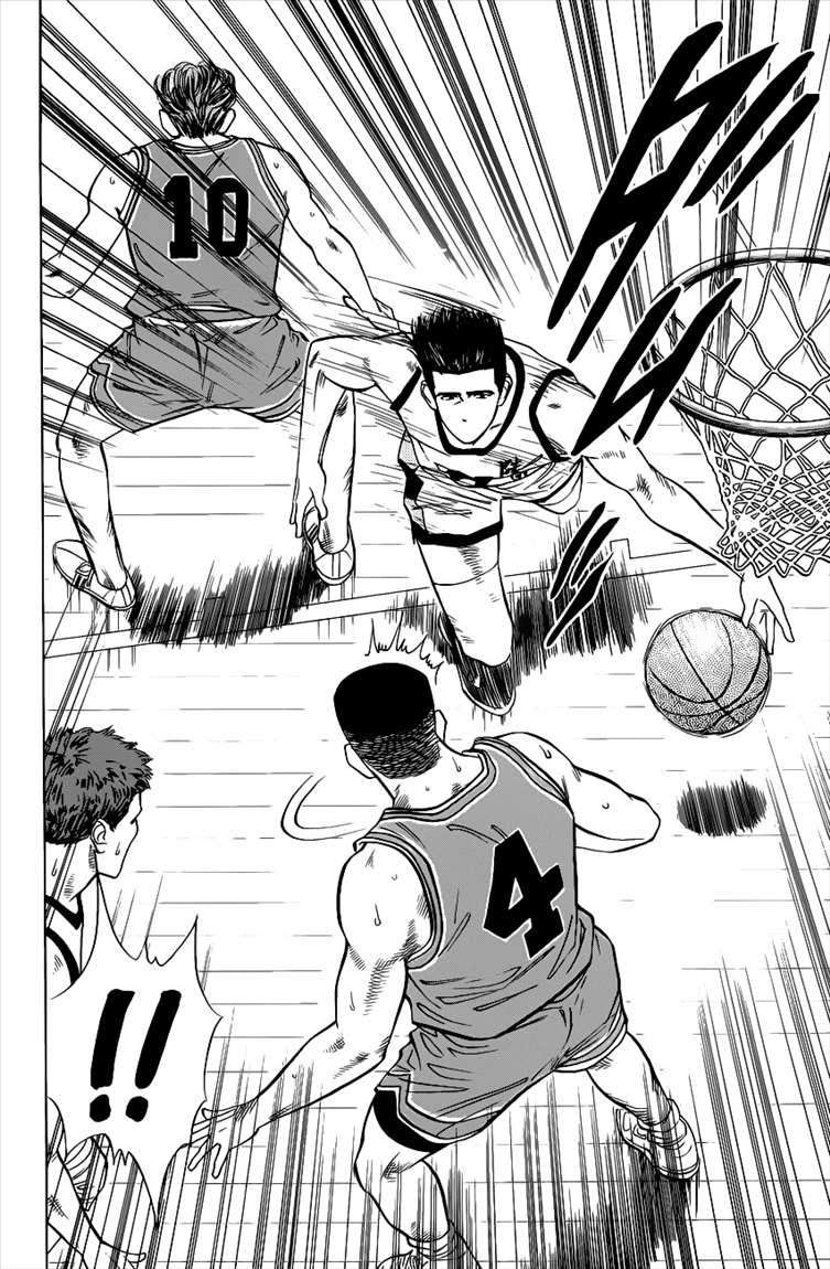 Chapter 41 - halaman 16