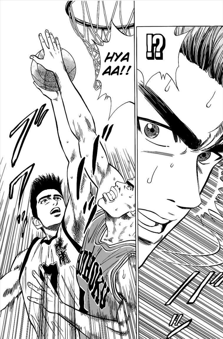 Chapter 41 - halaman 17