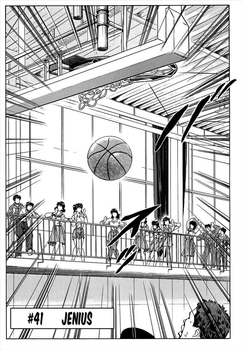Chapter 41 - halaman 3