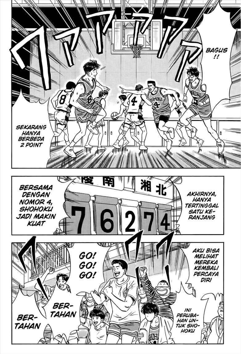 Chapter 41 - halaman 4