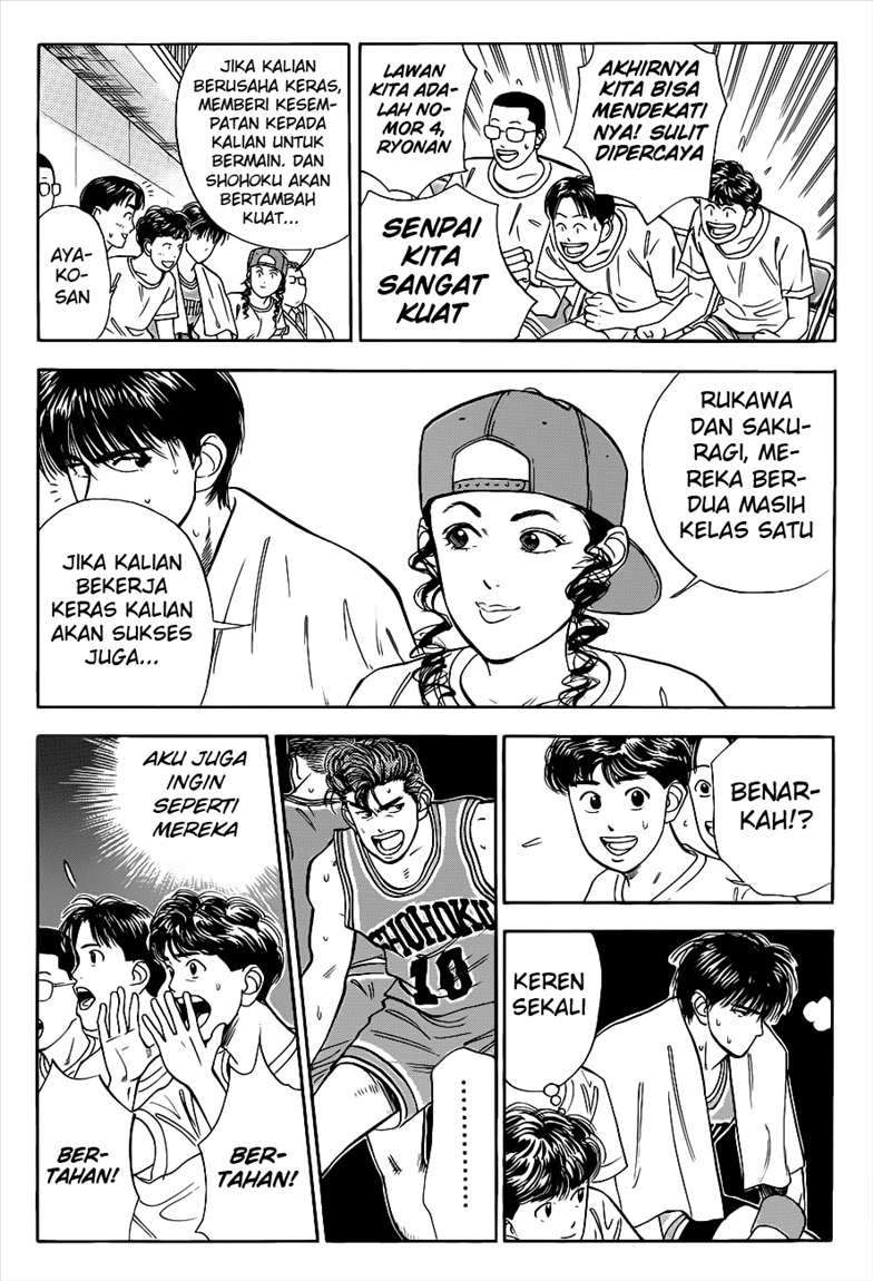Chapter 41 - halaman 5