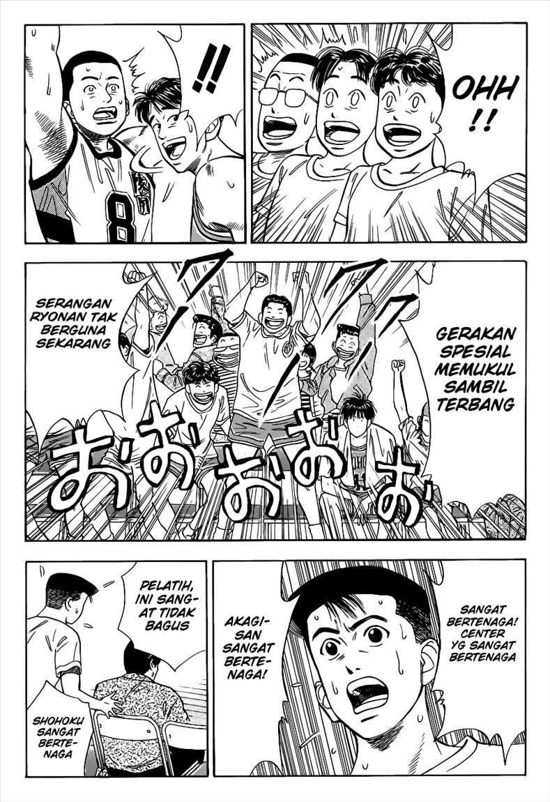 Chapter 41 - halaman 7