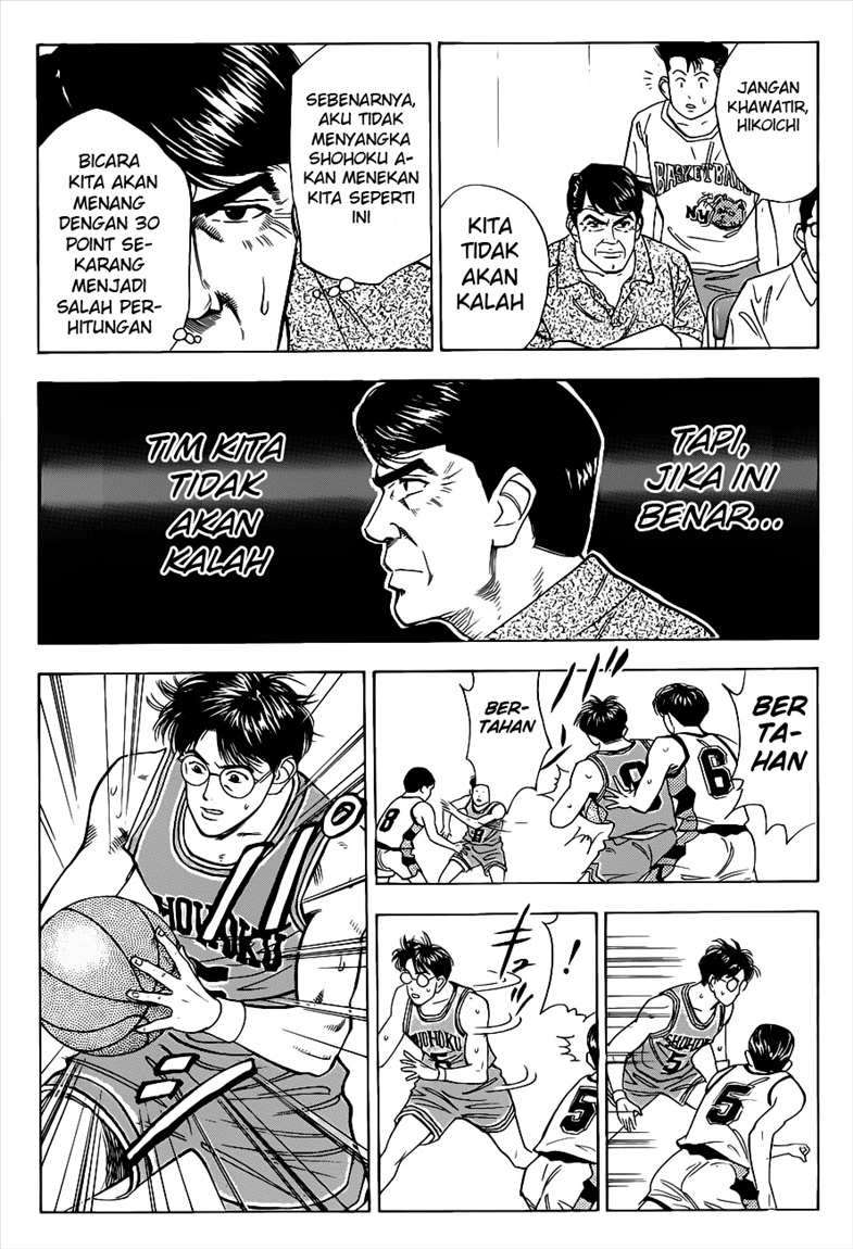 Chapter 41 - halaman 8