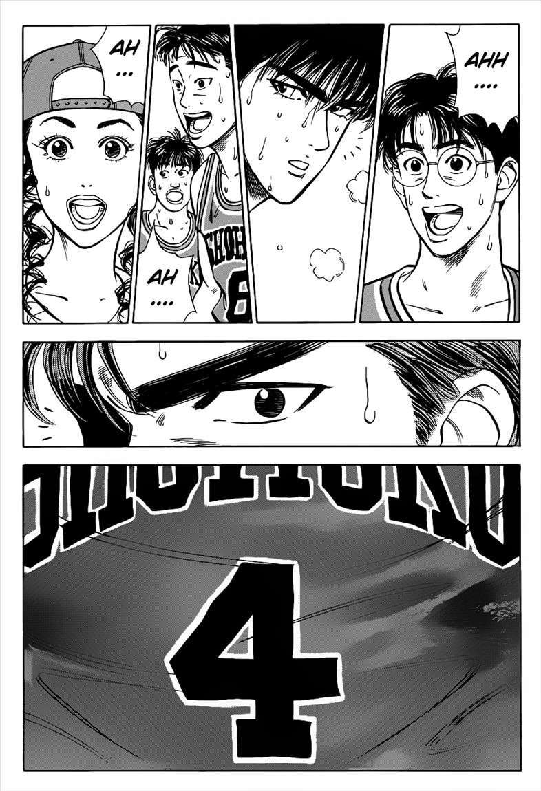Chapter 40 - halaman 3