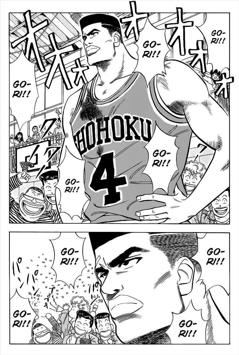 Chapter 40 - halaman 8