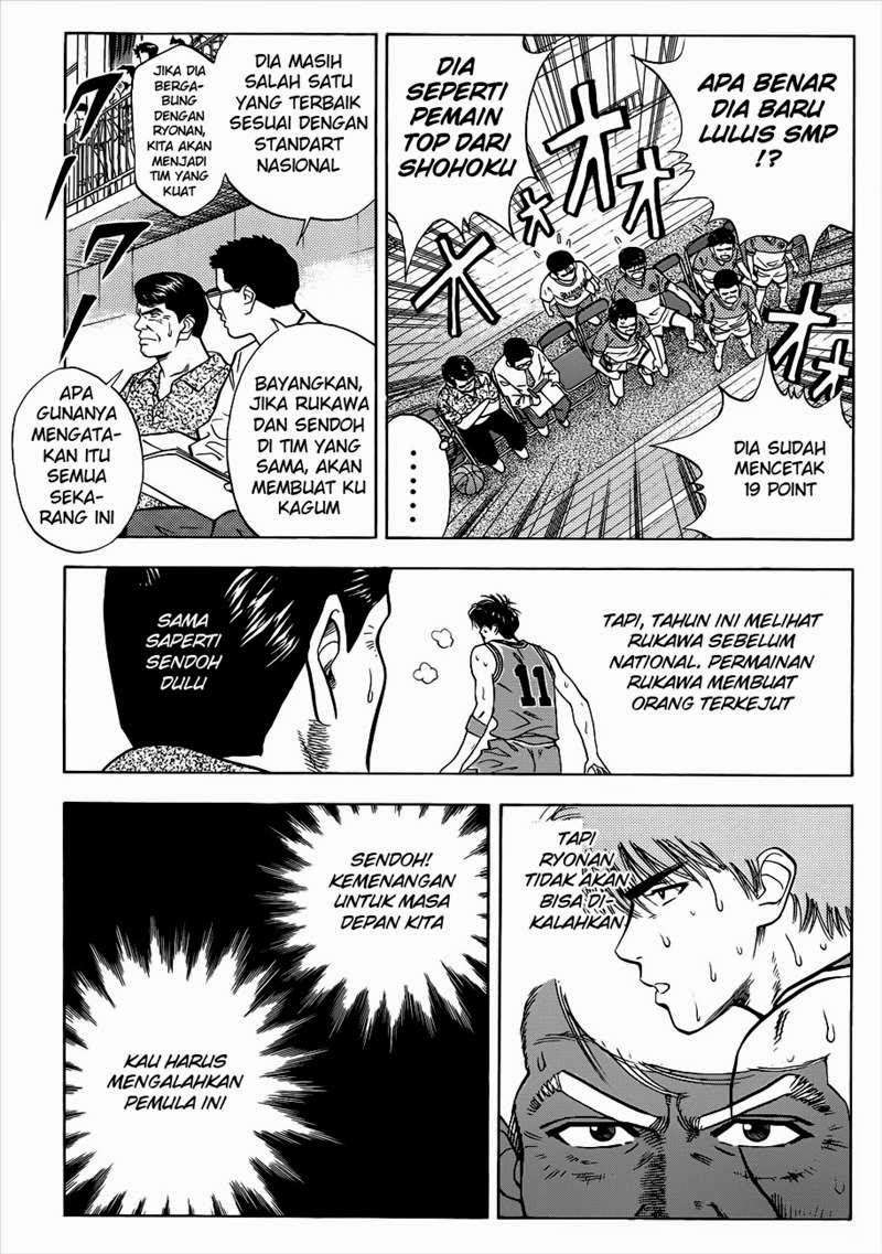 Chapter 38 - halaman 5