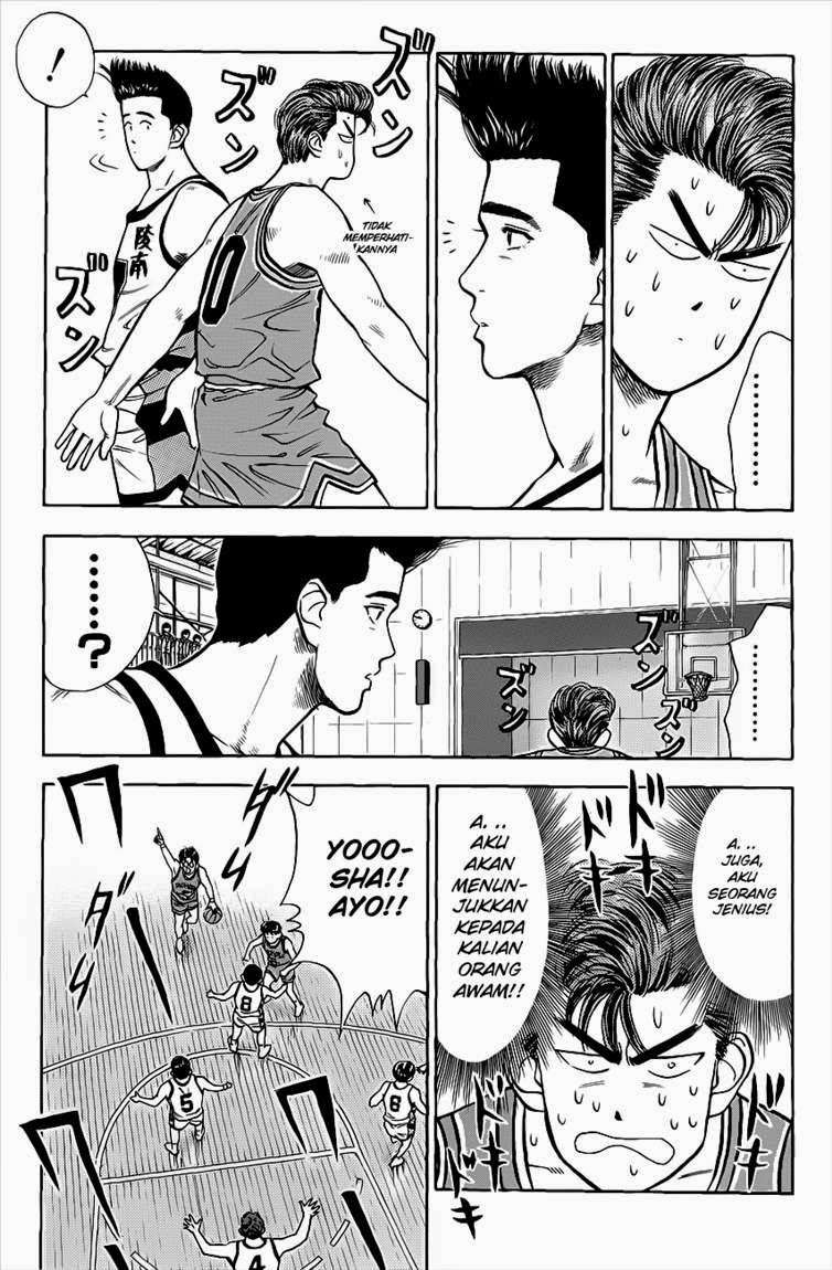 Chapter 34 - halaman 6