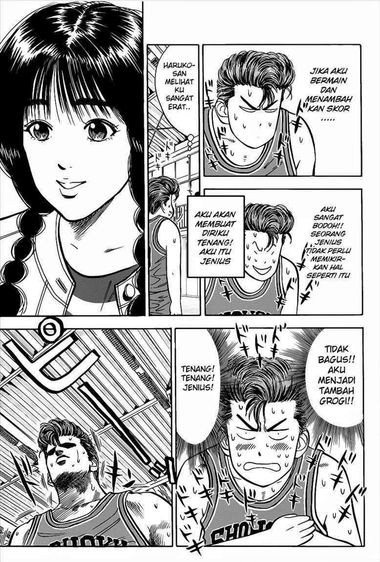 Chapter 33 - halaman 16