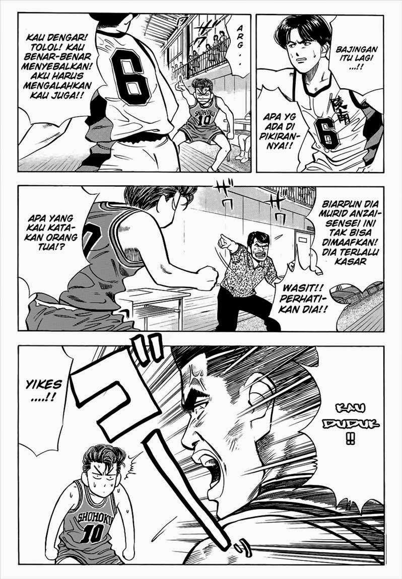 Chapter 33 - halaman 5