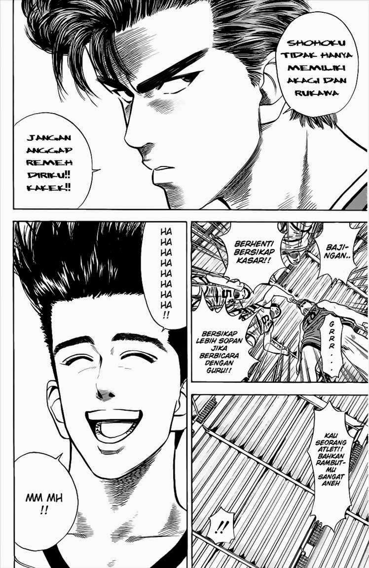 Chapter 32 - halaman 14